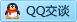 QQ在线咨询1345930266